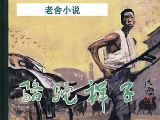 伊甸园2022入口大象在线免费